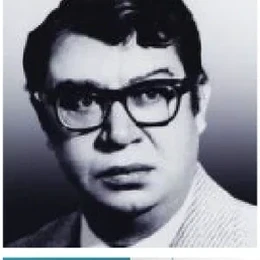 Dr. Jorge Chamlati Maldonado