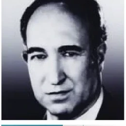 Dr. Alfredo Iñaritu Cervantes
